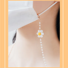 Load image into Gallery viewer, Daisy Lover Mask Strap